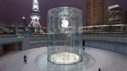 Apple Store China