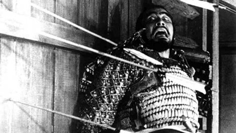 Throne Of Blood (1957)