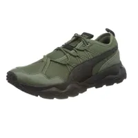 PUMA Men's Ember TRL Road Running Shoes | On sale at £42 | Were £60 | Saving you £18 at Amazon