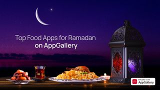 Huawei AppGalalery Ramadan