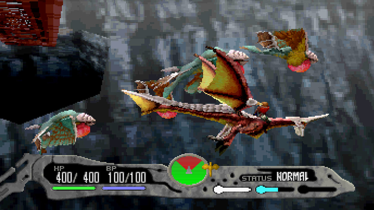 Panzer Dragoon Saga (Sega Saturn)