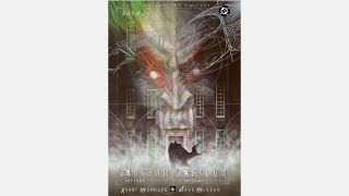Best Batman stories: Arkham Asylum: A Serious House on Serious Earth