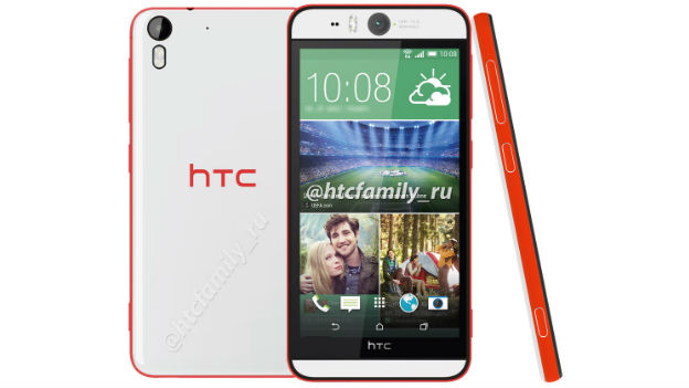 HTC Desire Eye