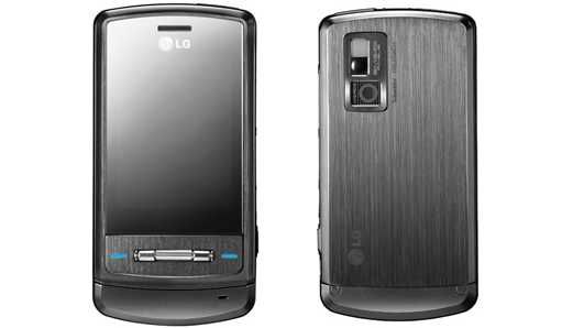 LG Shine