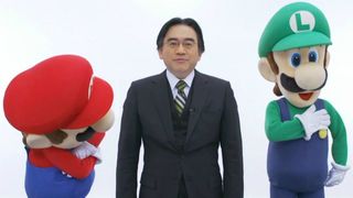 Iwata