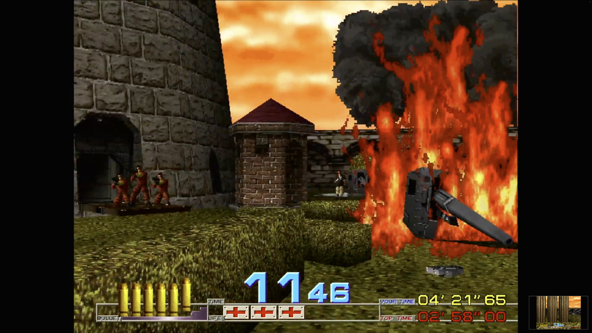 G'AIM'E Light Gun