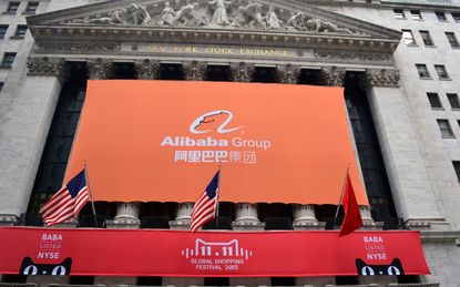 #9: Alibaba
