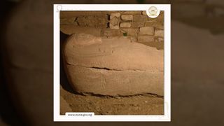 This pink granite coffin, found near the pyramid of King Unas.
