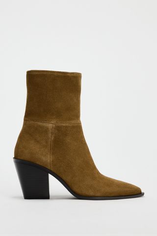 Split Suede Ankle Boots