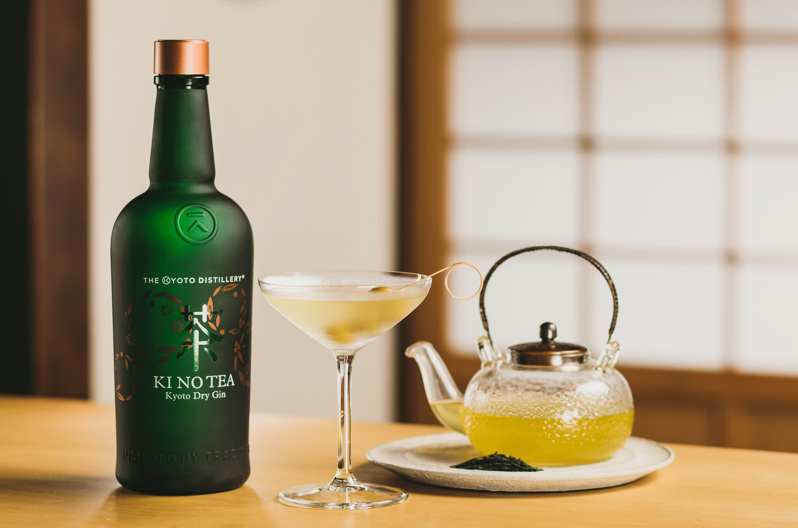 Ki No Tea Gin