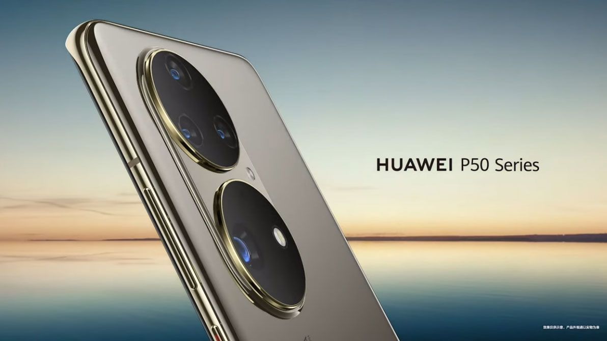 Huawei P50