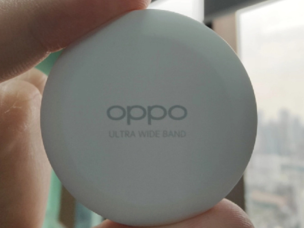 This feature makes OPPO's leaked item tracker better than the