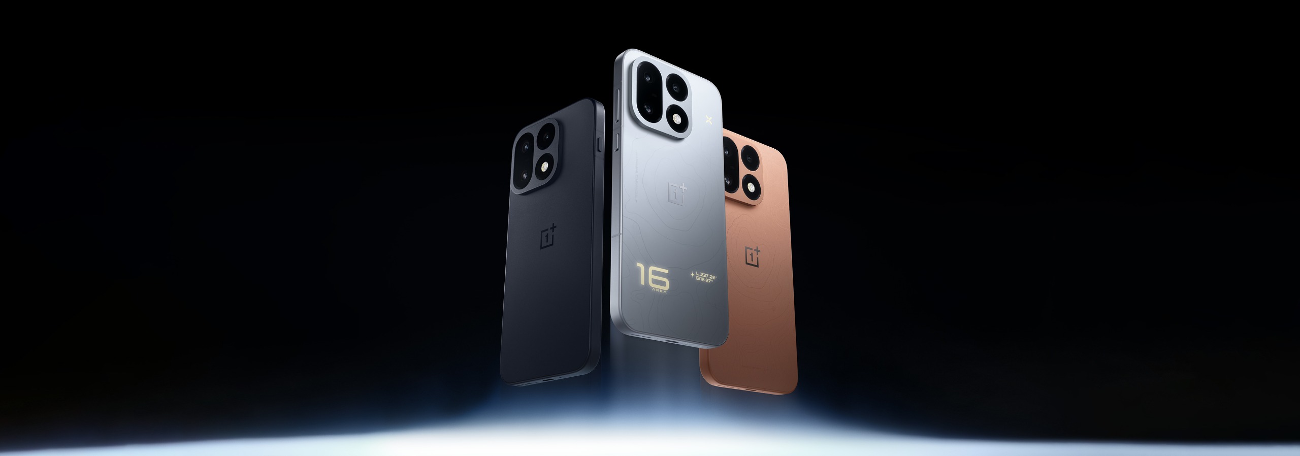 OnePlus 16