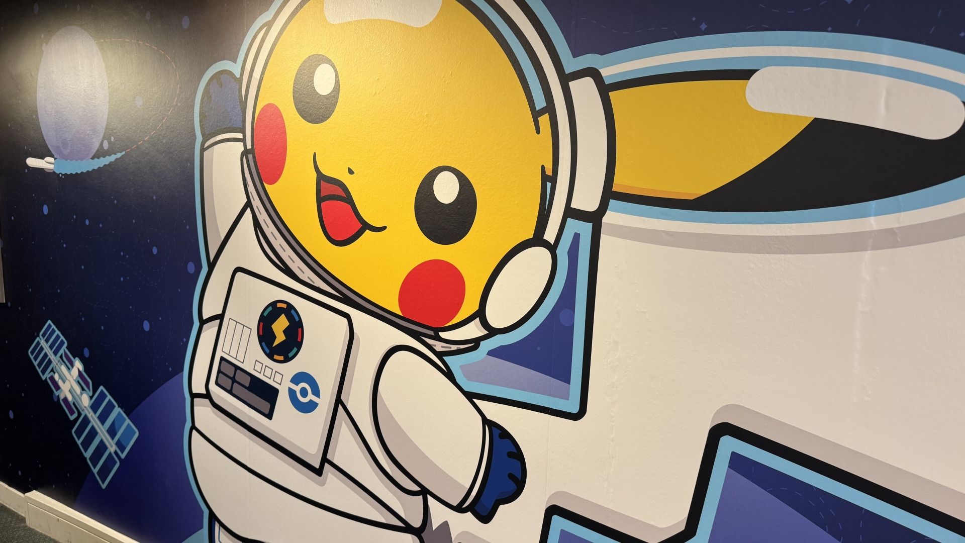 I caught ‘em all at the London Science Museum's new Pokémon Space Trail