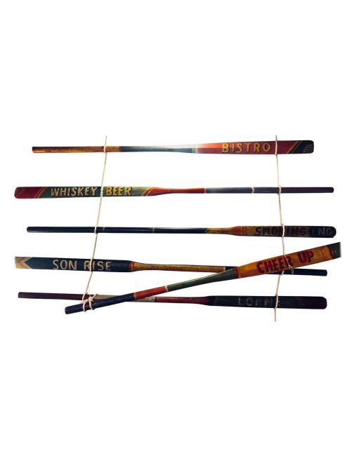 Set of 2 Hand Painted Inspirational Rowing Oars