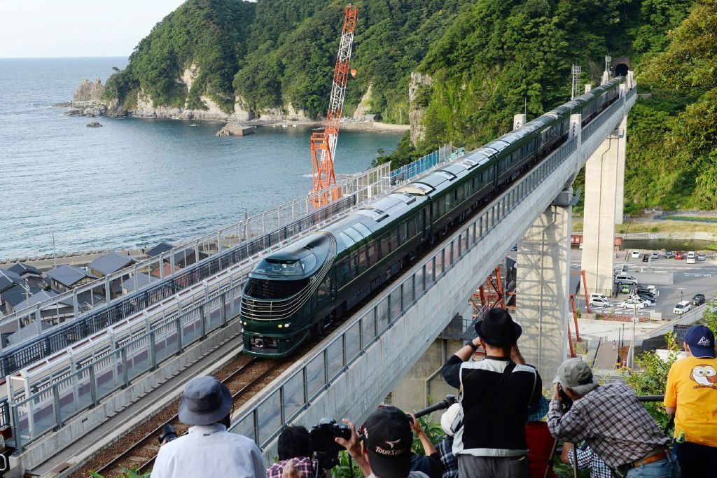 Japanese train.