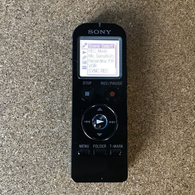 Sony ICDUX533 Review Pros, Cons and Verdict Top Ten Reviews