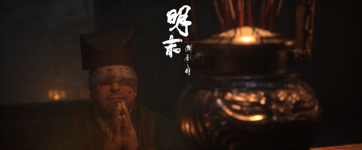 wuchang fallen feathers