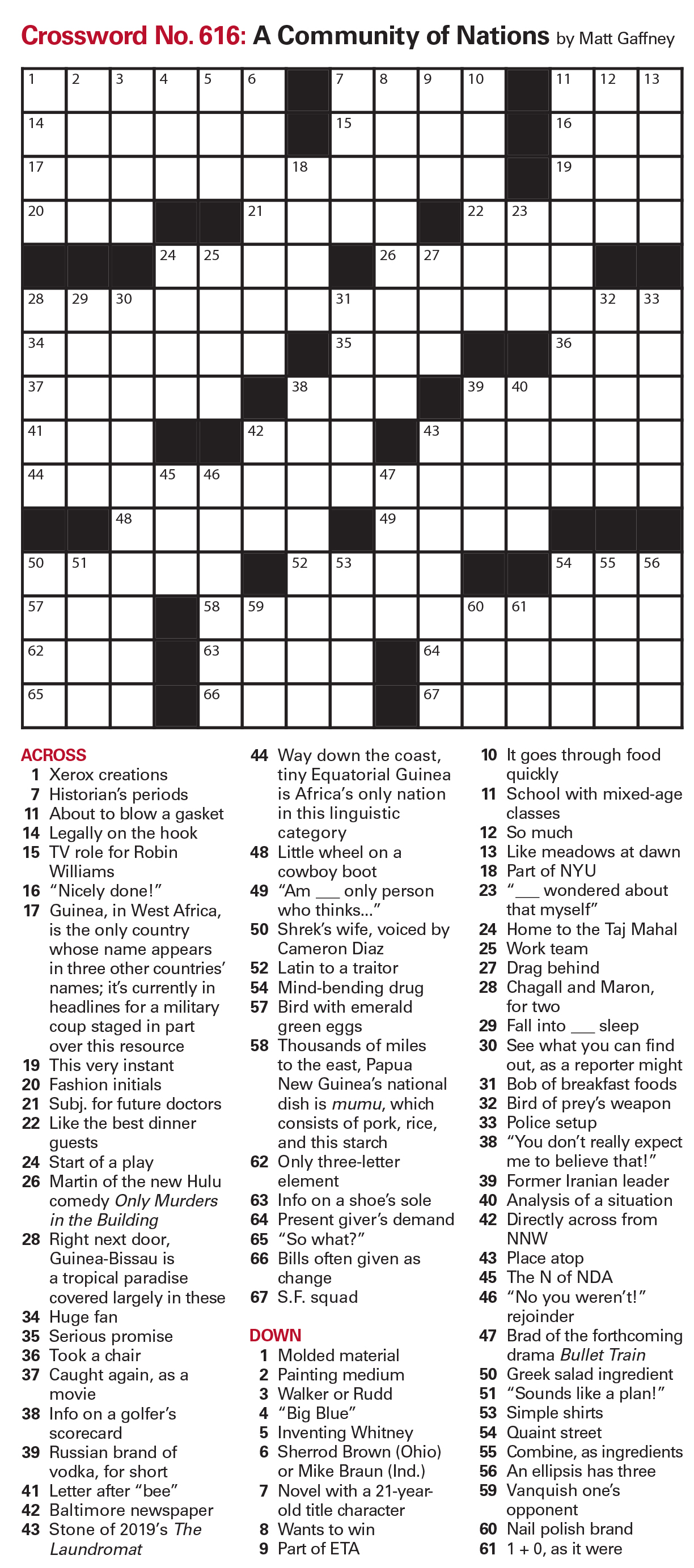 Puzzle.