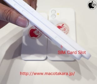 iPhone 12 Dummy Models Sim Tray