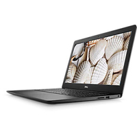 Dell Inspiron 15 3505 15.6-inch laptop: £599