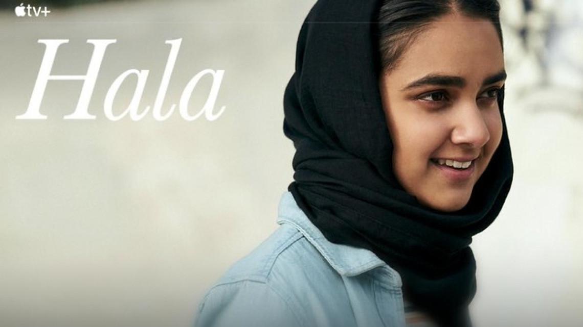 A promo shot from the documentary, Hala.
