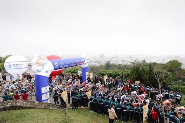 Stage five kicking off above Changhua