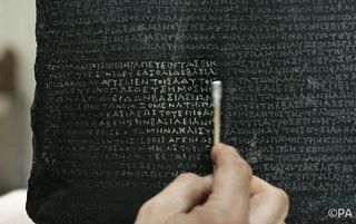 The Rosetta Stone: historically vital, but some regard as stolen.