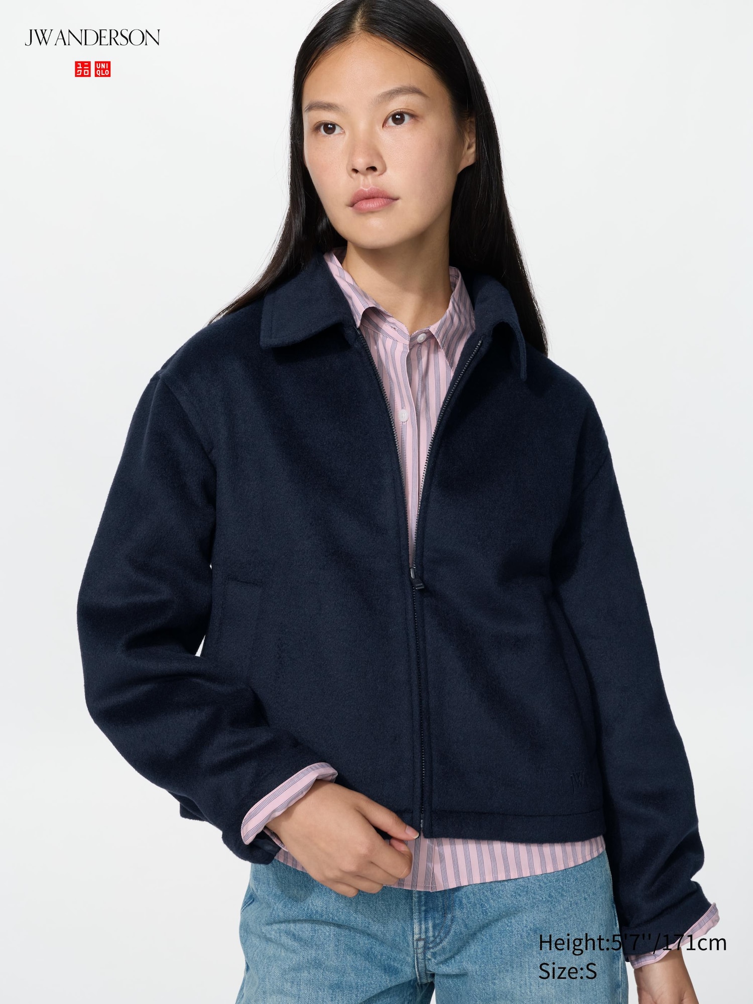 Brushed Short Blouson