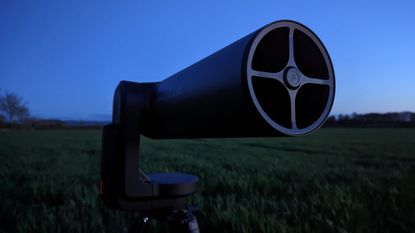 Front view of telescope