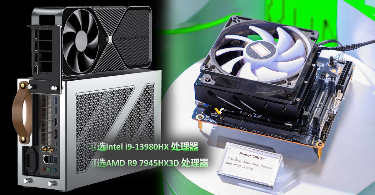 Ryzen 9 7945HX3D Mini-ITX PC Puts GPU Slot on Top of the Case