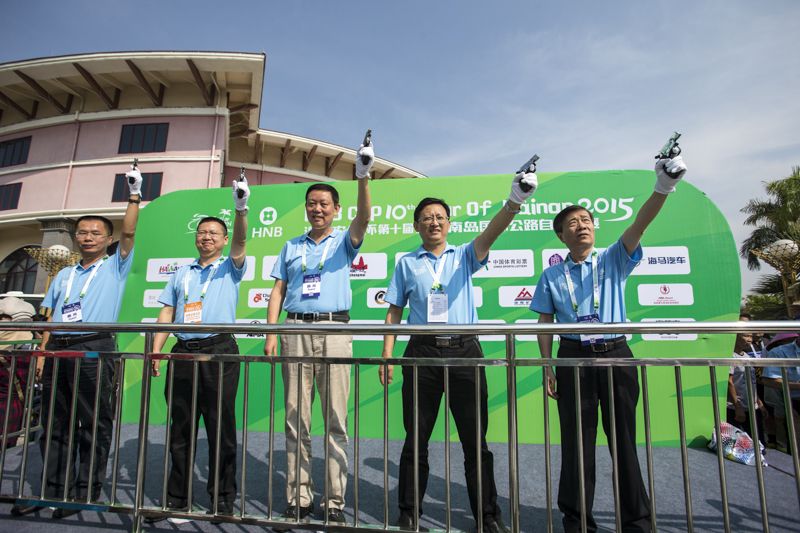 Stage 1 of the 2015 Tour of Hainan