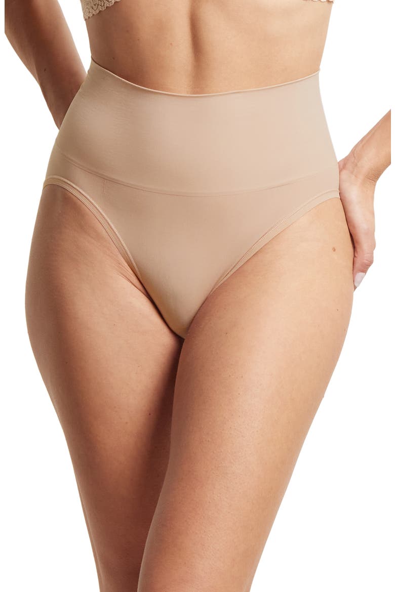 Body French Briefs