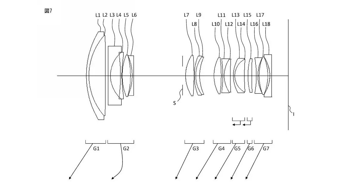 Nikon Patent Application: 24-240mm f/4.5-6.5: Schematic diagram of a multi-lens optical system, detailing lens arrangement and light paths with labeled components.