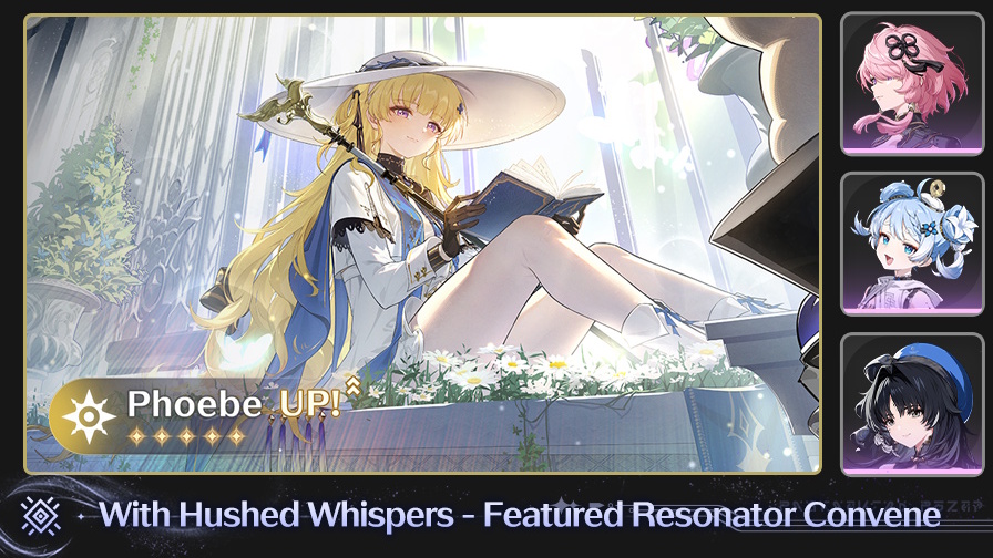 Wuthering Waves banners - Phoebe in 3.2