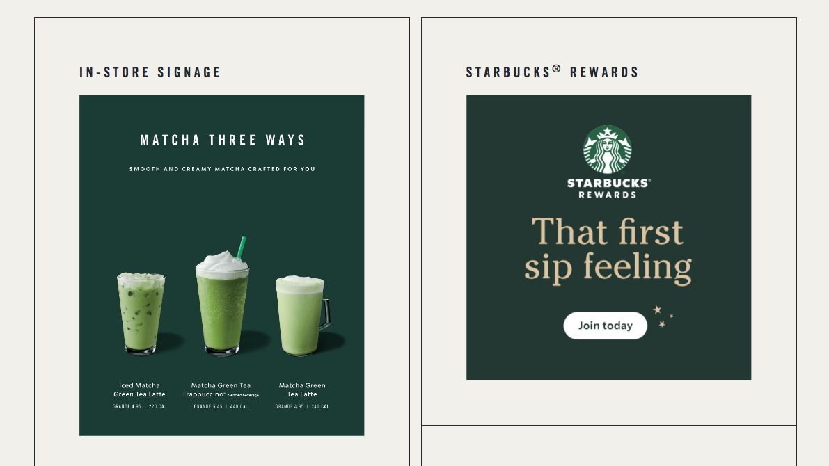 Starbucks microsite screenshots