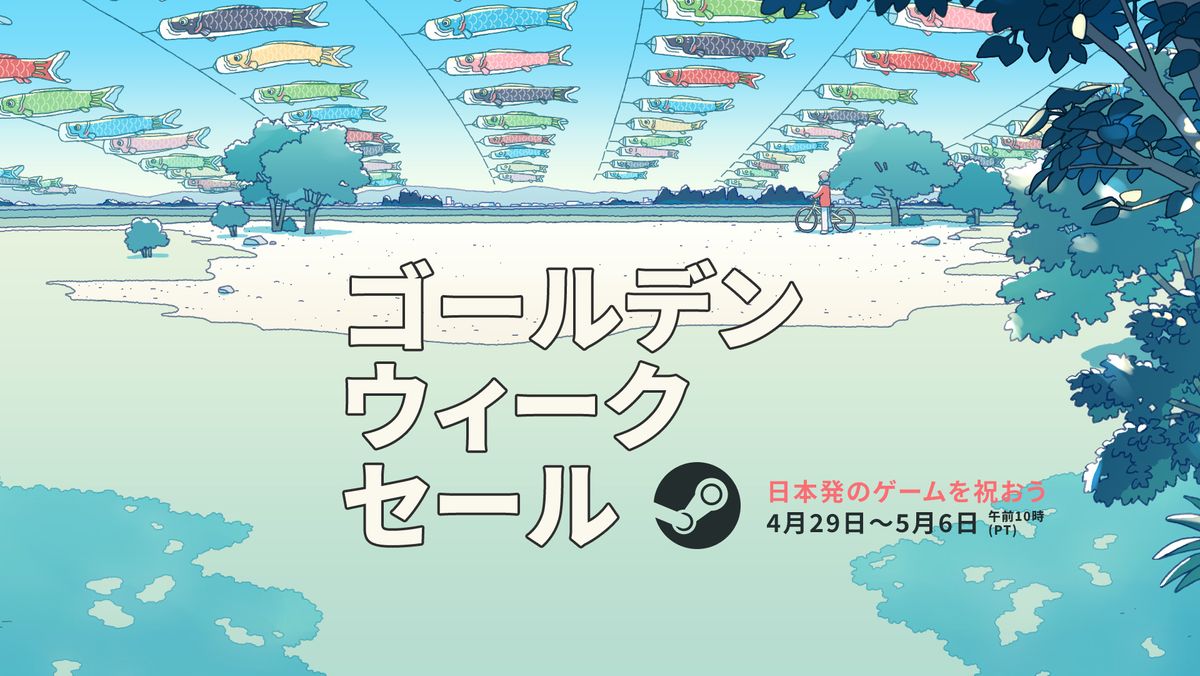 Steam Golden Week Sale 2021
