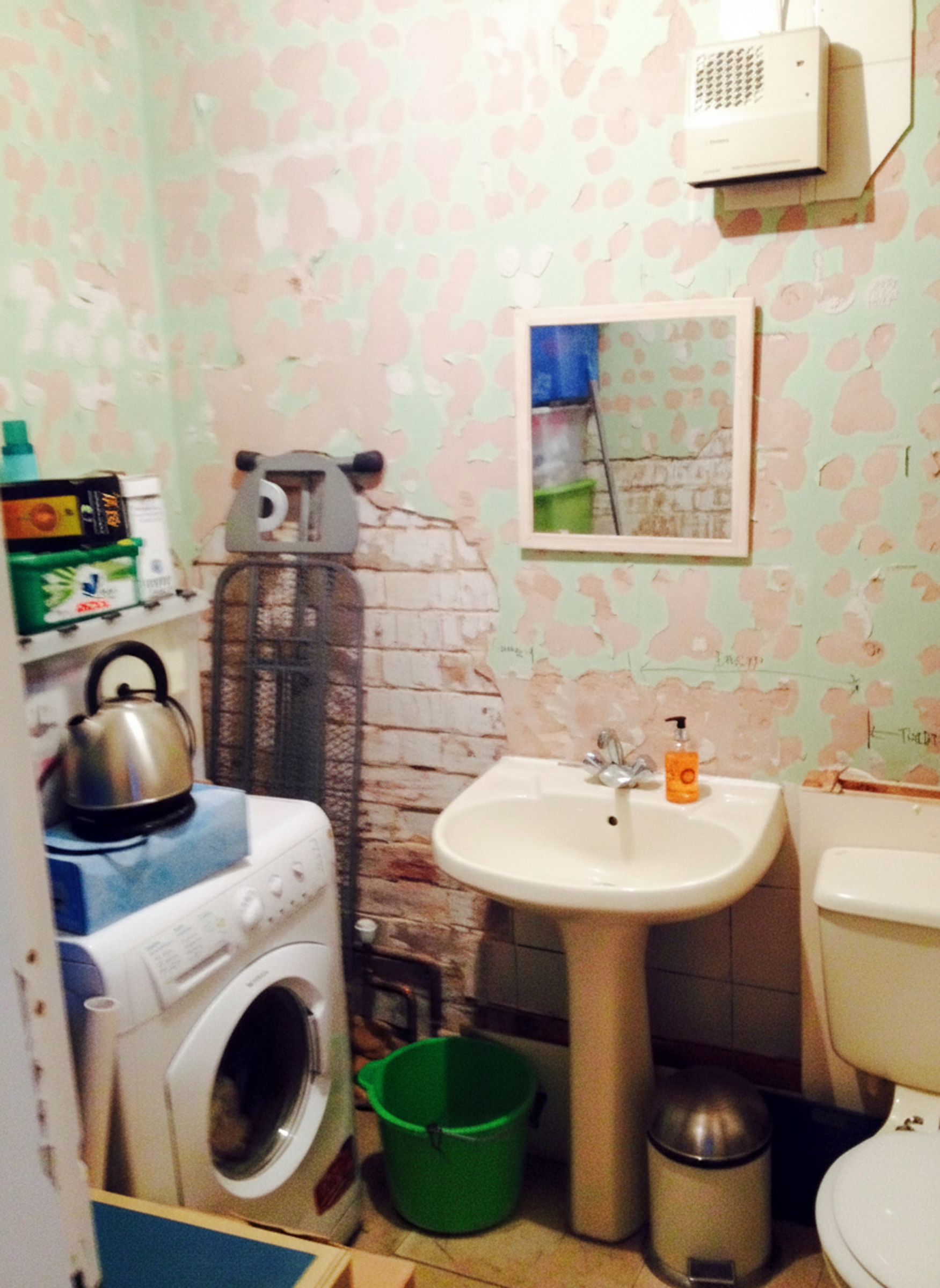 bathroom remodel in progess