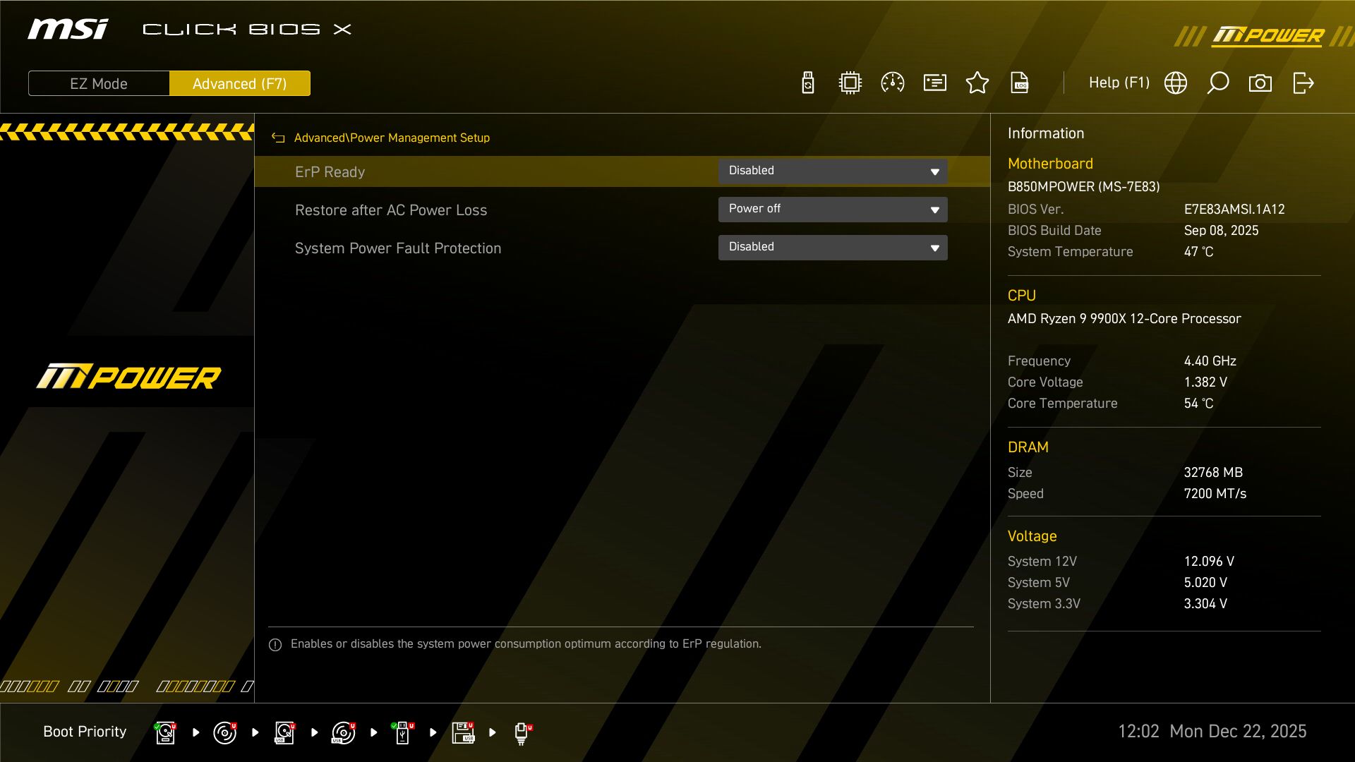 MSI B850 MPower - BIOS images