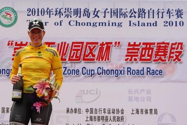 New race leader, Kirsten Wild (Cervelo Test Team) on the podium at Stage 2 of Tour of Chongming Island in the leader's yellow jersey