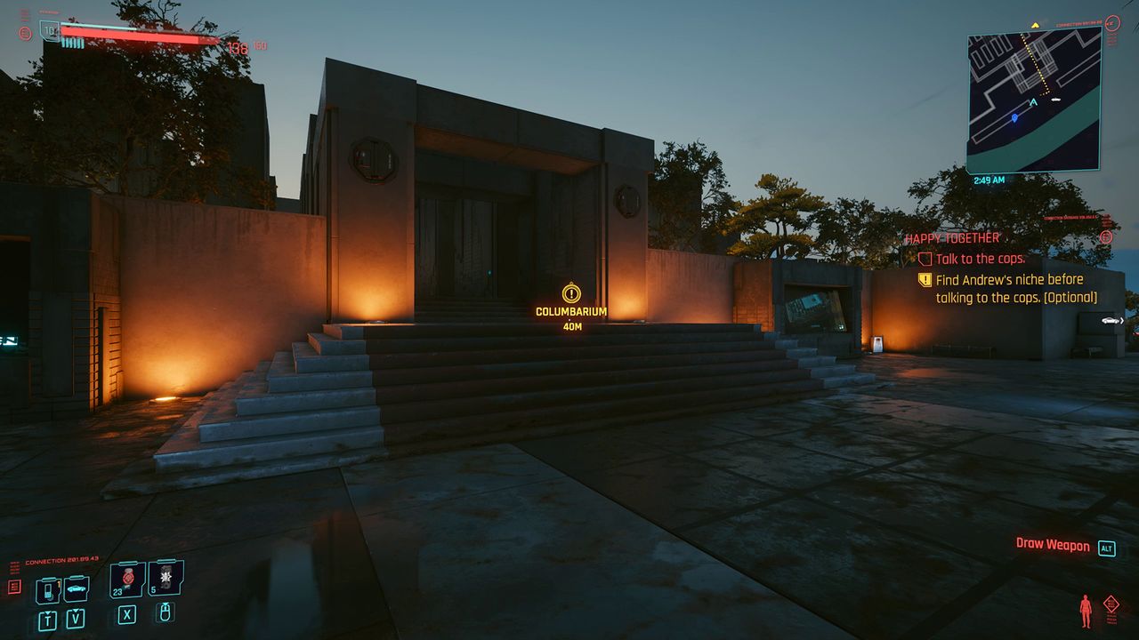 The entrance of the Columbarium in Cyberpunk 2077.