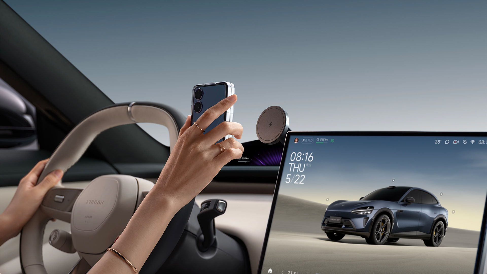 Xiaomi YU7