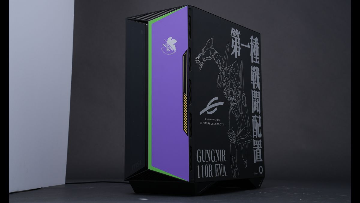 MSI x EVANGELION e:PROJECT Edition
