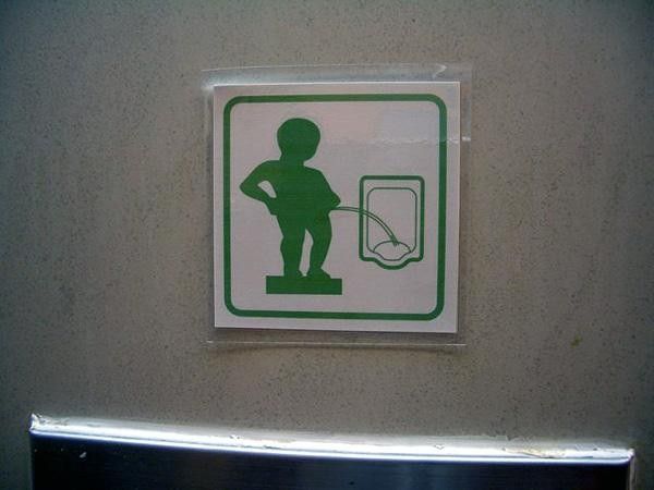 Just in case you weren't sure what to do.