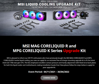 Coreliquid CPU coolers upgrade form may have revealed the Alder Lake release date.