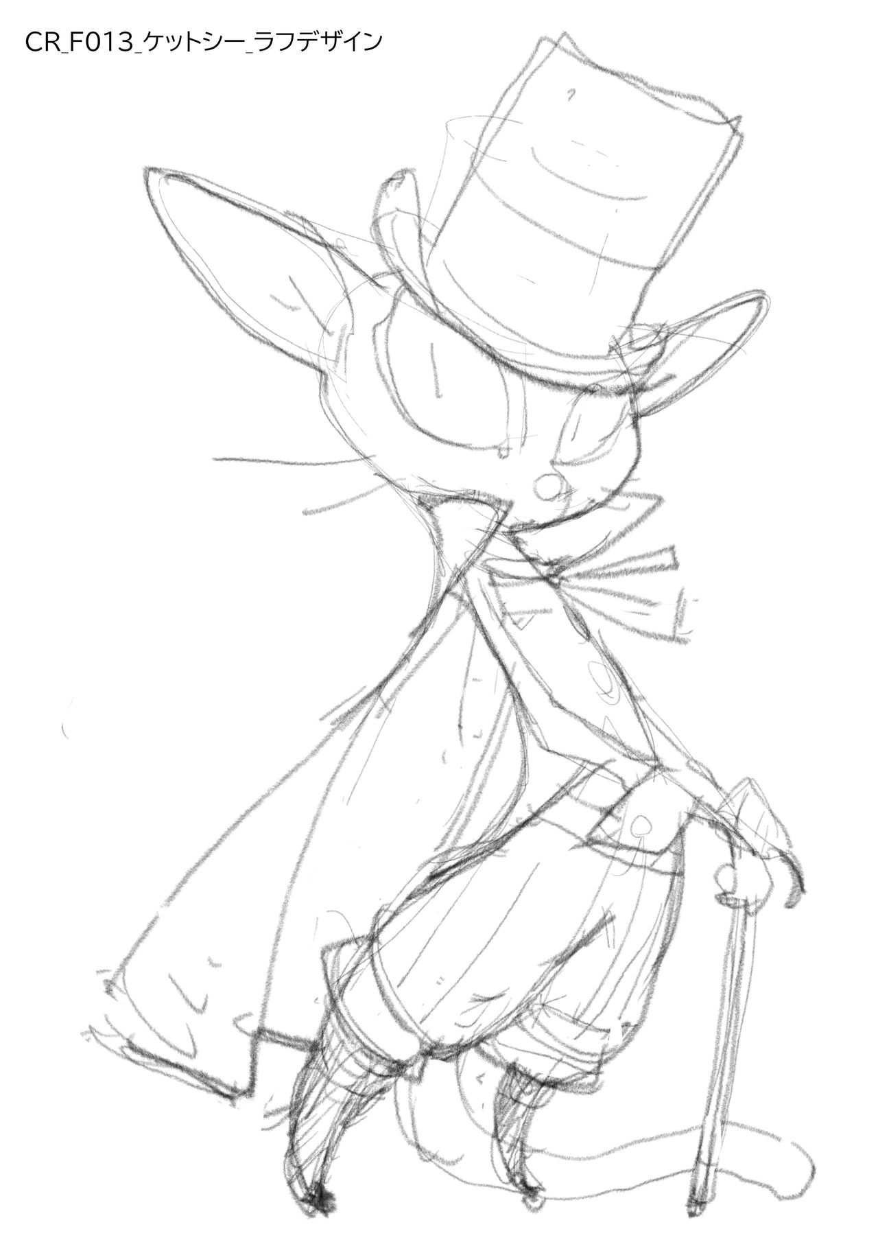 An anime like drawing of a cat in a top hat