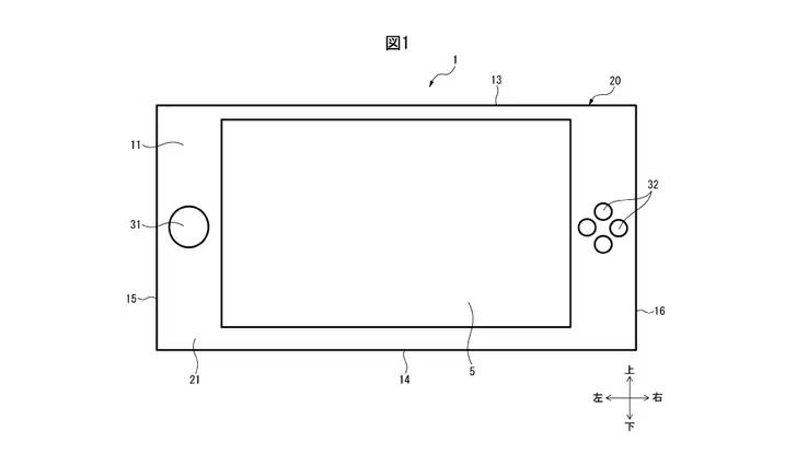 A Nintendo patent image
