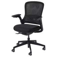 IKEA CENTERHALV Office Chair