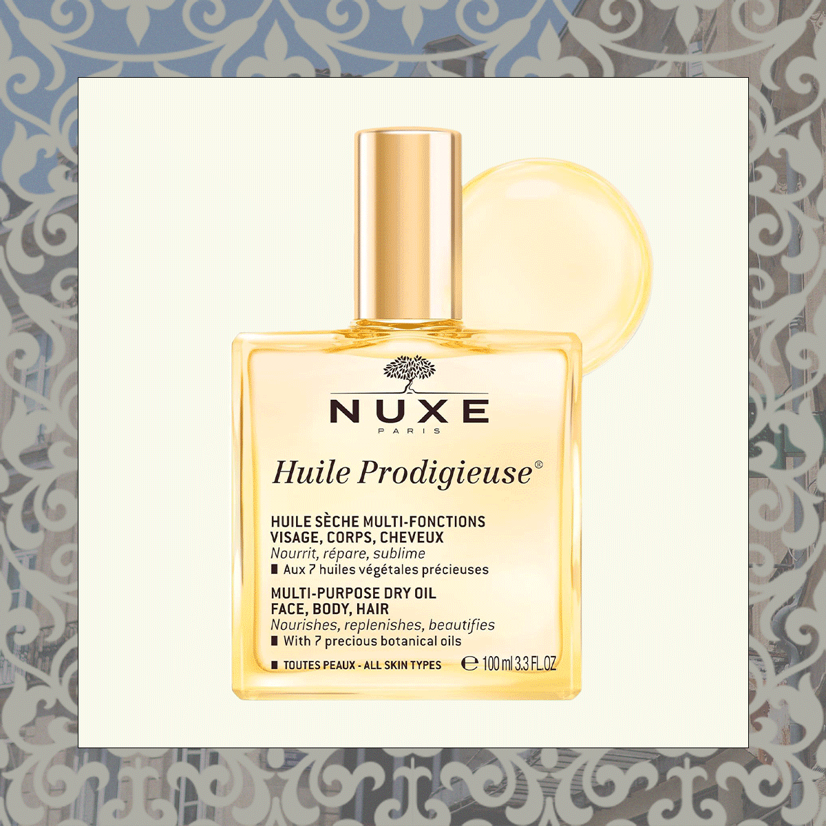 Photo gif of flashing French pharmacy skincare products