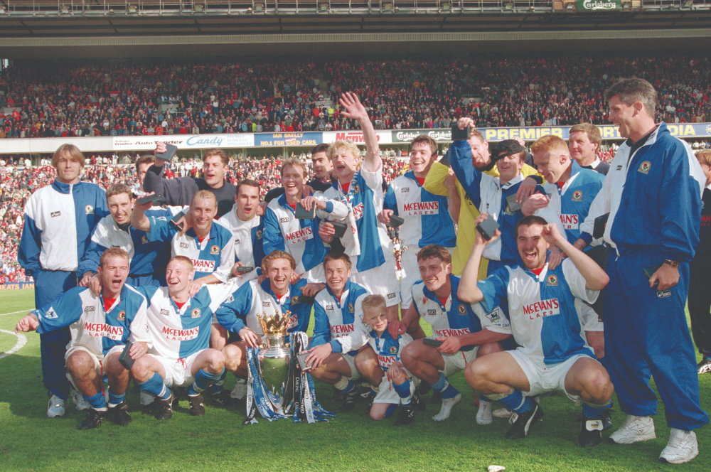 Blackburn Rovers Premier League champions 1995